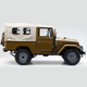 Image for article titled I Can't Find Anything To Hate About This Hipster Land Cruiser